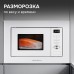 Микроволновка Zigmund & Shtain BMO 16.202 W