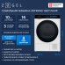 Сушильная машина ZUGEL ZDF100HP Heat Pump