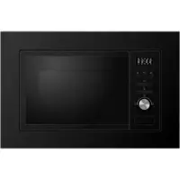 Микроволновая печь HiSTORY MIH 28BG MBK/1