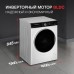 Стиральная машина Kuppersberg WM 581 W