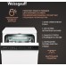 Посудомоечная машина c авто-открыванием и инвертором Weissgauff DW 4539 Inverter Touch AutoOpen White