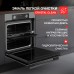 Духовой шкаф Kuppersberg HF 607 GR
