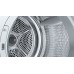 Сушильная машина Siemens WQ45B2B40
