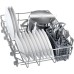 Встраиваемая посудомоечная машина Bosch SPV2IKX01Q