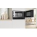 Встраиваемая микроволновая печь Bosch BER7321B1