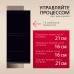 Индукционная панель Hansa BHI67116