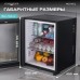 Мини-бар Meyvel MMT-38BG