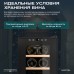 Винный шкаф Meyvel MV06-TBF1-NEXT