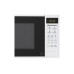 Микроволновая печь LG MS20R42D