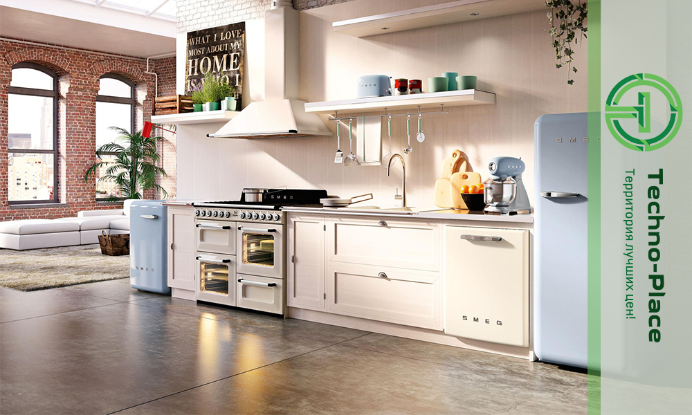 Каскадная скидка SMEG Каскадная скидка SMEG