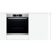 Духовой шкаф Bosch HBG655HS1