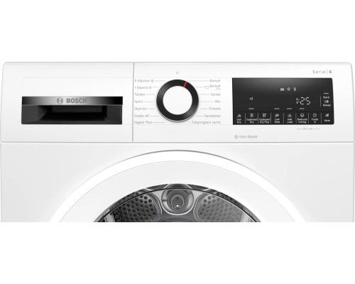 Сушильная машина Bosch WQG245ALSN