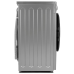 Стиральная машина узкая Toshiba TW-BN90C4RU(SK)