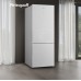 Отдельностоящий холодильник с инвертором Weissgauff WRK 1970 DWG Full NoFrost Inverter