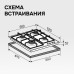 Газовая варочная панель Zigmund & Shtain MN 199.61 W