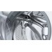 Стиральная машина Bosch WAN2410FPL
