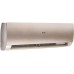 Кондиционер Haier Flexis Super Match AS25S2SF4FA-G/1U25S2SM3FA