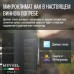 Винный шкаф Meyvel MV22-KSB1
