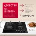 Газовая панель Hansa BHKS610301