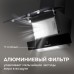 Вытяжка Zigmund & Shtain K 151.6 B