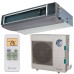 Канальный кондиционер Systemair SYSPLIT DUCT 24 HP Q N