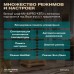 Винный шкаф Meyvel MV163PRO-KBT2 (Натуральный бук)