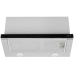 Вытяжка Gorenje TH60E8SGB