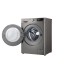Стирально-сушильная машина LG TW4V5EG2S