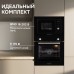 Микроволновка Zigmund & Shtain BMO 16.202 B