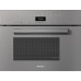 Пароварка с СВЧ Miele DGM7440 GRGR