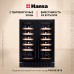 Винный шкаф Hansa FWC60381B