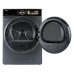 Сушильная машина Toshiba TD-T25BS110HWRU(MG)