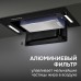 Вытяжка Zigmund & Shtain K 014.5 B