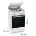 Газовая плита Gorenje GG5A14WJ