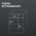 Электрический духовой шкаф Zigmund & Shtain E 164 B