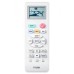 Настенный внутренний блок мульти сплит-системы Haier Leader Super Match AS12TS6HRA-M