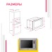 Встраиваемая микроволновая печь Simfer MD2210