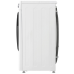 Стирально-сушильная машина LG F2V3FR6W