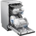 Встраиваемая посудомоечная машина Midea MID45S485I