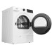 Сушильная машина с тепловым насосом Gorenje DG48D