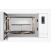 Встраиваемая микроволновая печь Weissgauff HMT-625 Touch Grill