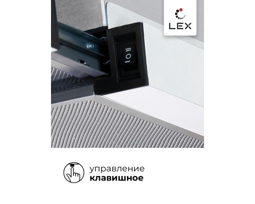 Встраиваемая кухонная вытяжка LEX HONVER 500 WHITE