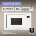 Микроволновка Zigmund & Shtain BMO 15.252 W