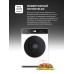 Стиральная машина с инвертором и паром LEX LWM07014WBTHID slim