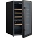 Винный холодильник Weissgauff WWC-49 DB DualZone