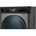 Стиральная машина с сушкой Weissgauff WMD 49411 DC Inverter Steam Grey