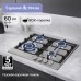 Газовая варочная панель Zigmund & Shtain GN 128.61 S