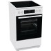 Электрическая плита Gorenje GECS5C60WPA