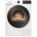 Сушильная машина с тепловым насосом Gorenje DG48D
