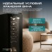 Винный шкаф Meyvel MV12-CBD1